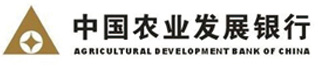 中国农业发展银行