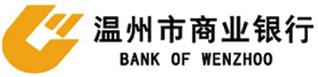 温州市商业银行